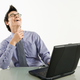 Illustration for article titled Chinese Internet Slang May Destabilize Country, Says One Official